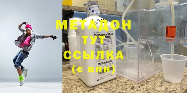 мефедрон Нея