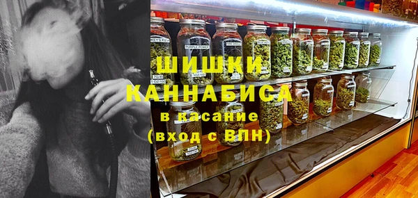 скорость Надым