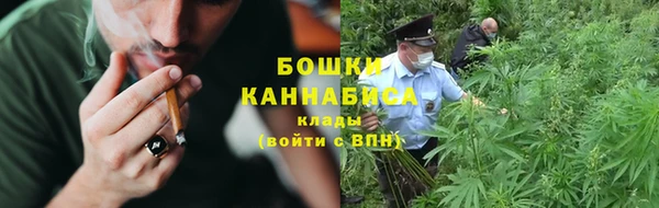 дистиллят марихуана Наволоки