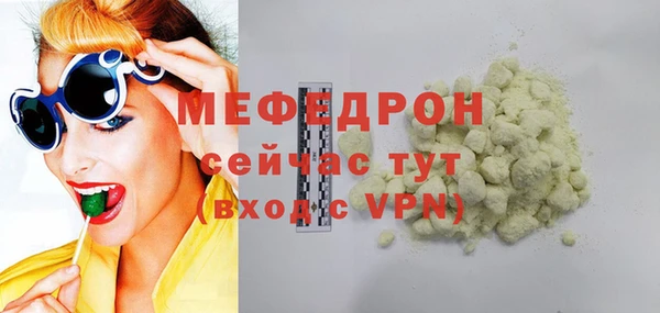 mdma Дмитровск