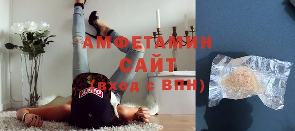 гашиш Дмитров