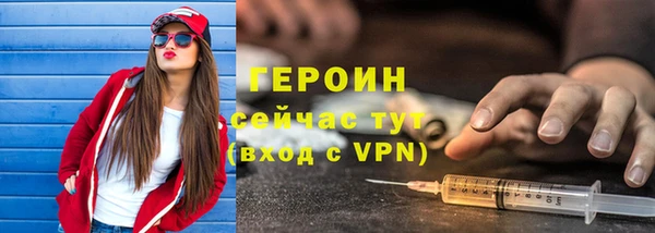 дистиллят марихуана Наволоки