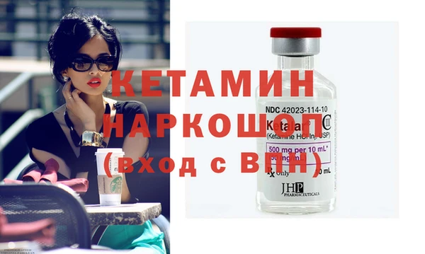 скорость Надым