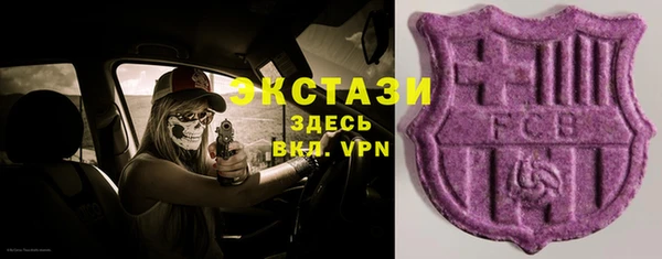 дистиллят марихуана Наволоки