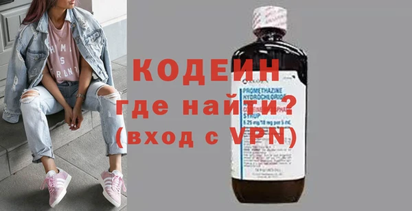 дистиллят марихуана Навашино