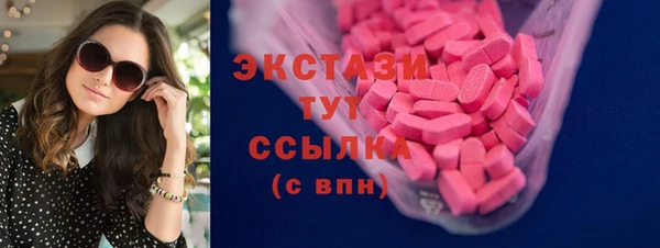 скорость Надым