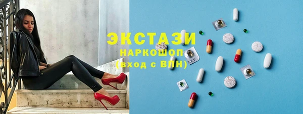 скорость Надым