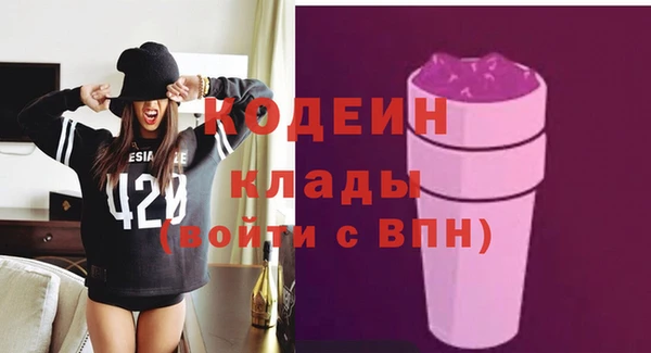 дистиллят марихуана Навашино
