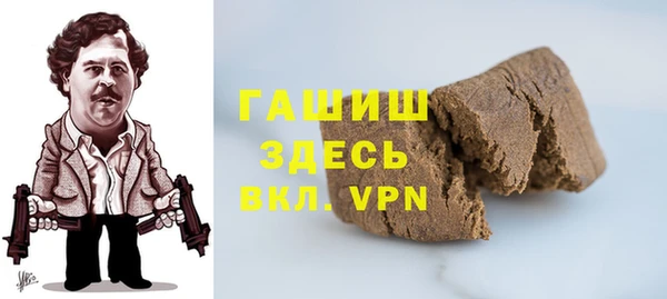 дистиллят марихуана Навашино