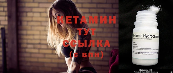 дистиллят марихуана Навашино