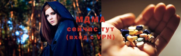 скорость Надым