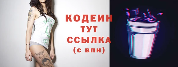 дистиллят марихуана Навашино