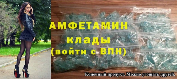 скорость Надым