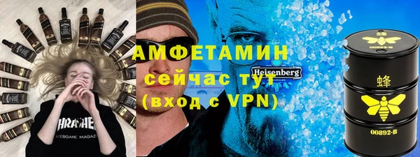 скорость Надым
