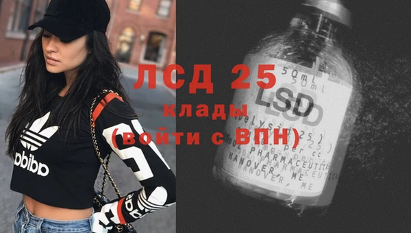дистиллят марихуана Наволоки