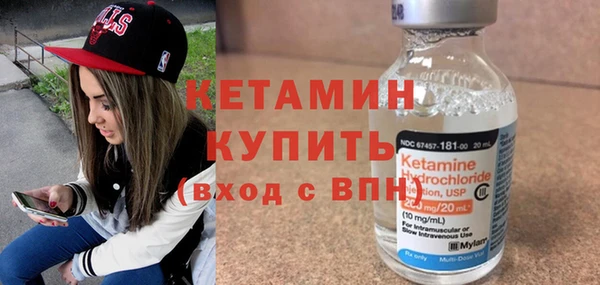 дистиллят марихуана Наволоки