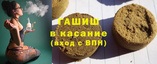 дистиллят марихуана Наволоки