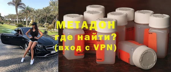 apvp Михайловск