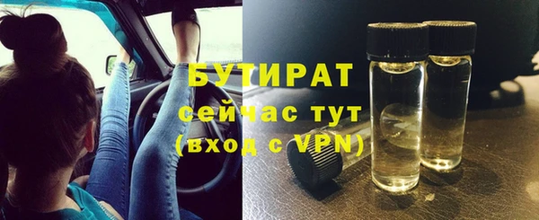 скорость Надым
