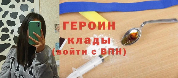 дистиллят марихуана Наволоки