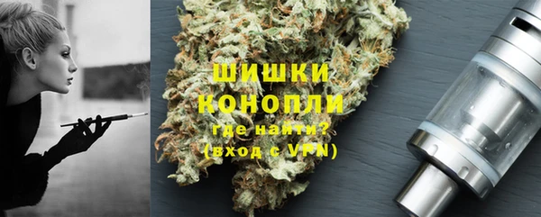 дистиллят марихуана Наволоки