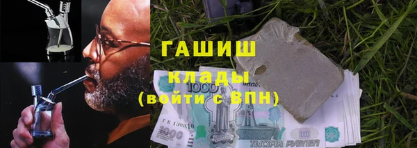 скорость Надым