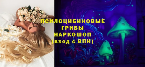 дистиллят марихуана Навашино