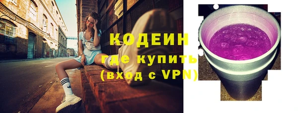дистиллят марихуана Навашино