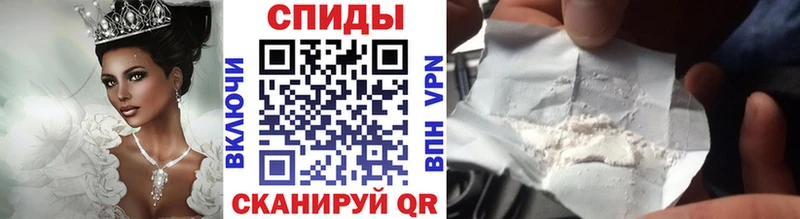 Метамфетамин Декстрометамфетамин 99.9%  наркотики  Новомичуринск 